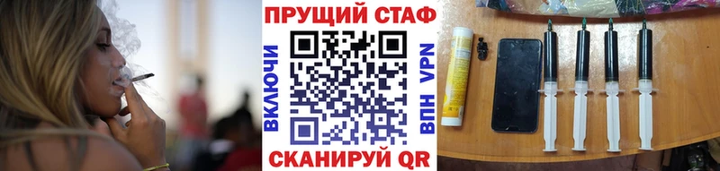 Купить наркоту Йошкар-Ола А ПВП  Меф  Конопля  Cocaine 