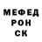 Кодеиновый сироп Lean Purple Drank Sabira Mussarova
