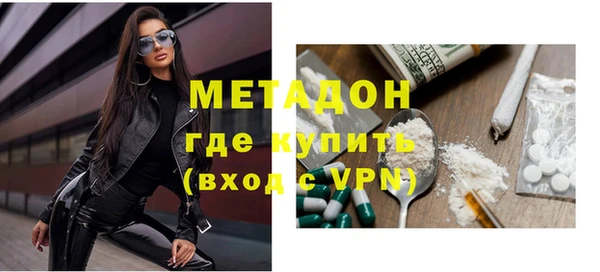 трава Вязники