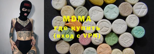 трава Вязники