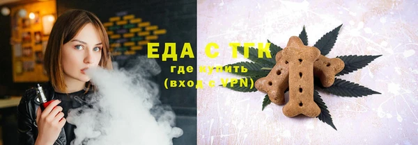 mdma Вяземский