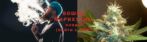 mdma Вяземский