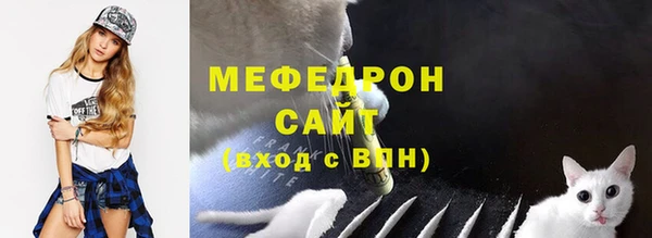 трава Вязники