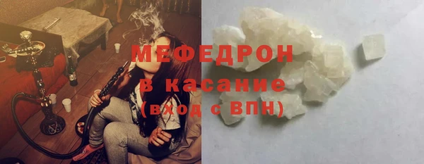 PSILOCYBIN Рославль