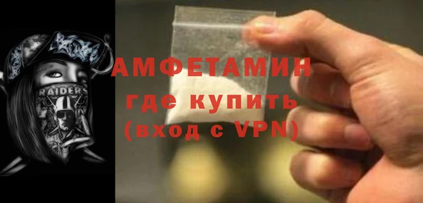 мескалин Ростов