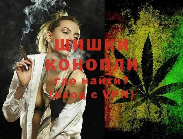 трава Вязники