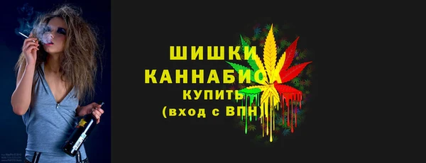 mdma Вяземский