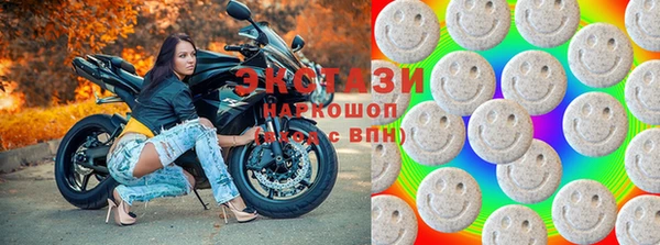 PSILOCYBIN Рославль