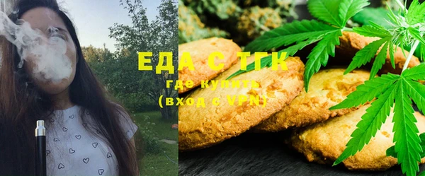 МДМА Россошь