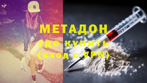 PSILOCYBIN Рославль