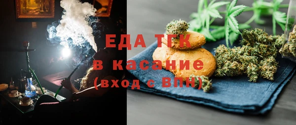 mdma Вяземский