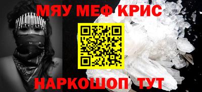 героин Заволжье