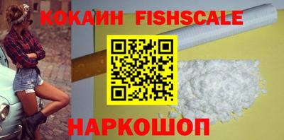 ГАЛЛЮЦИНОГЕННЫЕ ГРИБЫ Заводоуковск