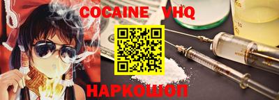 ГАЛЛЮЦИНОГЕННЫЕ ГРИБЫ Заводоуковск