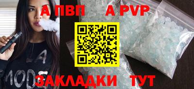ГАЛЛЮЦИНОГЕННЫЕ ГРИБЫ Заводоуковск
