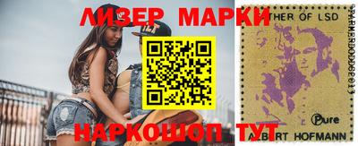героин Заволжье