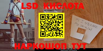 героин Заволжье
