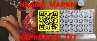 героин Заволжье