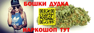 героин Заволжье
