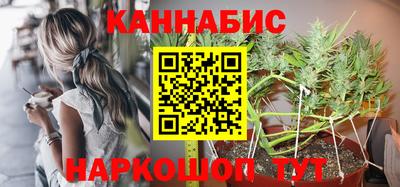 героин Заволжье
