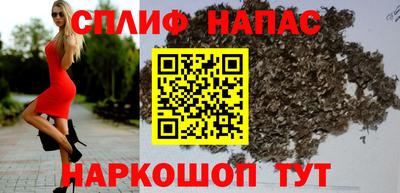 мескалин Жуковский