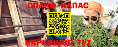 мескалин Жуковский