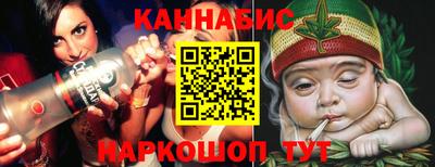 героин Заволжье