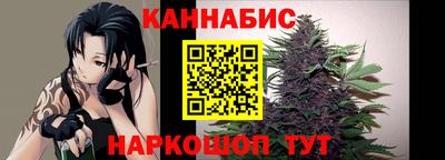 героин Заволжье