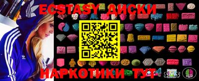 героин Заволжье