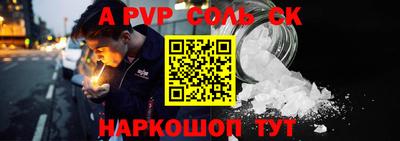 ГАЛЛЮЦИНОГЕННЫЕ ГРИБЫ Заводоуковск