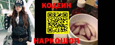 ГАЛЛЮЦИНОГЕННЫЕ ГРИБЫ Заводоуковск