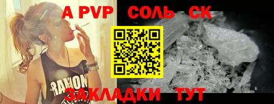ГАЛЛЮЦИНОГЕННЫЕ ГРИБЫ Заводоуковск