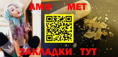 ГАЛЛЮЦИНОГЕННЫЕ ГРИБЫ Заводоуковск