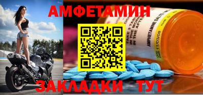 героин Заволжье