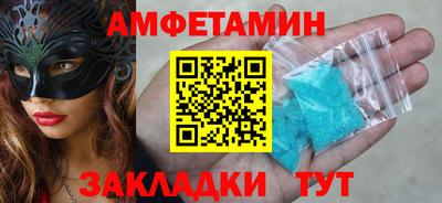 мескалин Жуковский