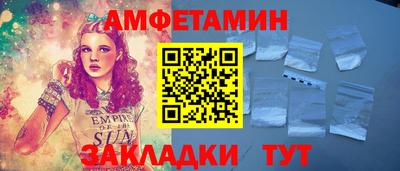 мескалин Жуковский