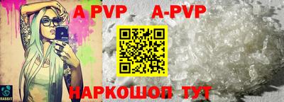 каннабис Изобильный