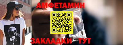 героин Заволжье