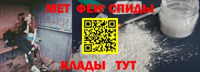 мескалин Жуковский