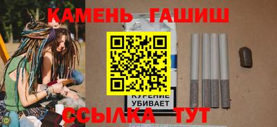 мескалин Жуковский