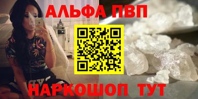 ГАЛЛЮЦИНОГЕННЫЕ ГРИБЫ Заводоуковск