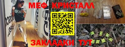 героин Заволжье