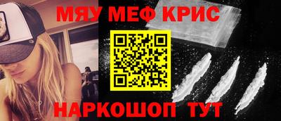 героин Заволжье