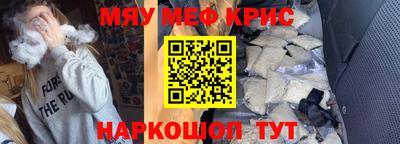 героин Заволжье