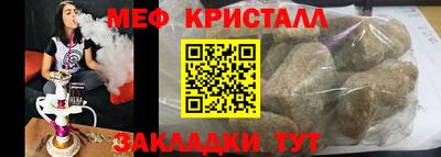 ГАЛЛЮЦИНОГЕННЫЕ ГРИБЫ Заводоуковск