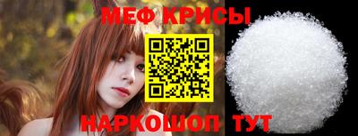 героин Заволжье