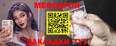 ГАЛЛЮЦИНОГЕННЫЕ ГРИБЫ Заводоуковск