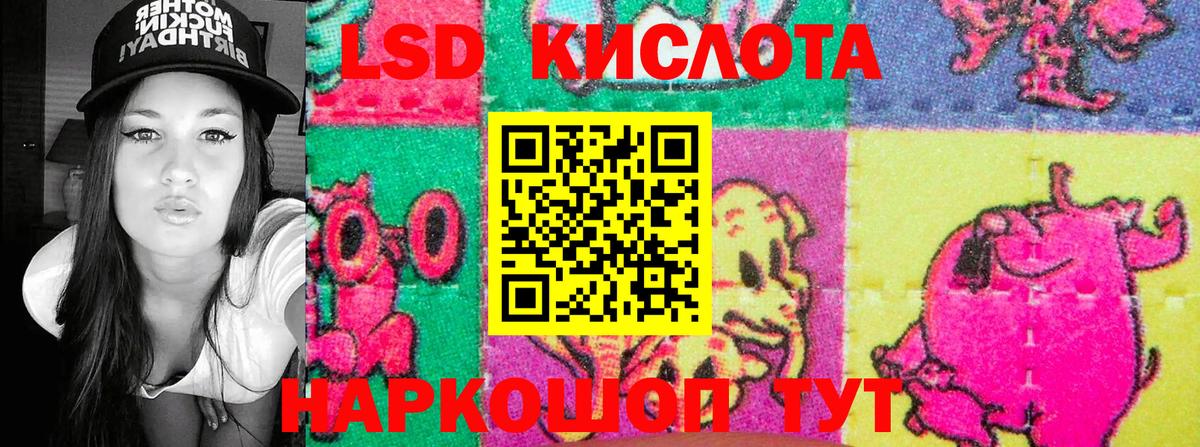 Марки N-bome  купить  сайты  Марки NBOMe 1,8мг  Йошкар-Ола  Марки NBOMe 1,8мг  Вход с VPN 
