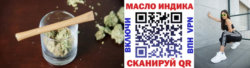 как найти наркотики  Йошкар-Ола  ТГК жижа 